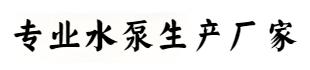 官网